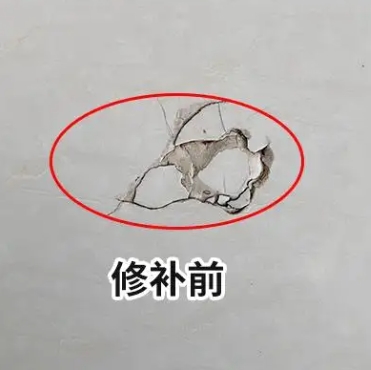 岱山瓷砖空鼓维修公司分享瓷砖防水涂料过厚或表面过于光滑，可能会产生的问题。