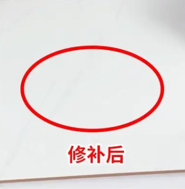岱山瓷砖空鼓维修公司分享下板材基层，未采取柔性过渡措施的影响。在瓷砖铺贴工程中，如果采用的是板材基层（如石膏板、木工板等非刚性基层），而未采取柔性过渡措施，